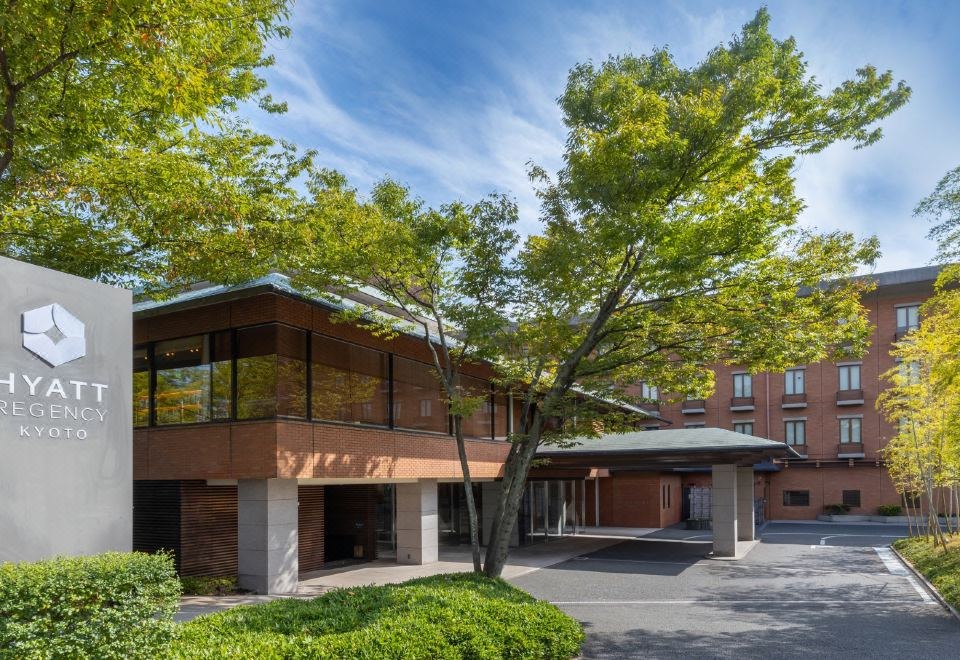 Hyatt Regency Kyoto — property photograph